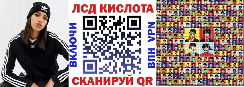 Наркотические марки 1,5мг  мега ONION  Урус-Мартан  цена наркотик 